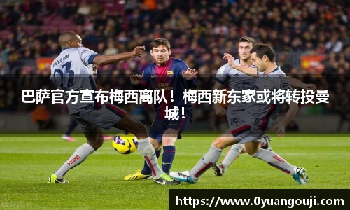 一竞技从一开始·竞无止境