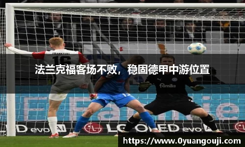 一竞技从一开始·竞无止境