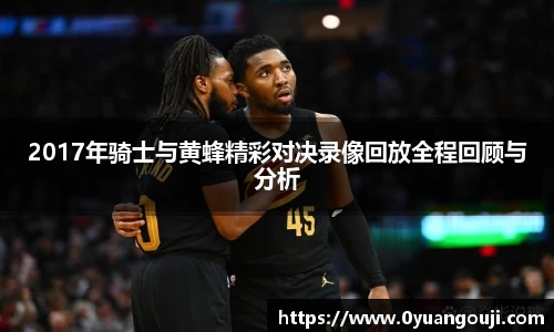 一竞技从一开始·竞无止境