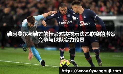 一竞技从一开始·竞无止境