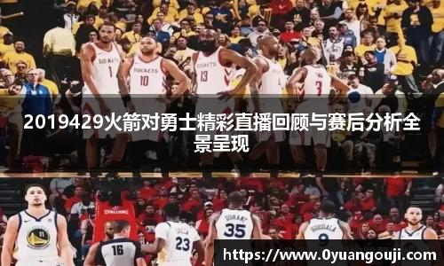 一竞技从一开始·竞无止境