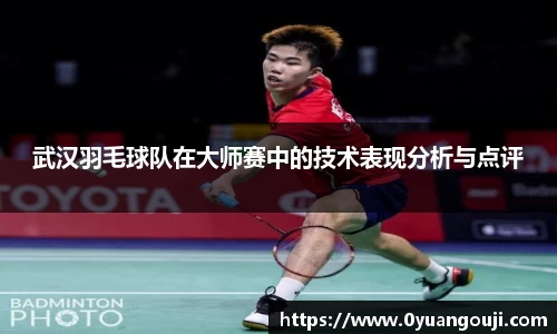 一竞技从一开始·竞无止境