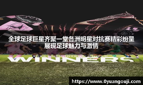 一竞技从一开始·竞无止境